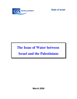 The Issue of Water between Israel and the Palestinians