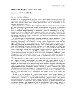 Thomas Jeffery: review of Pop-Splat