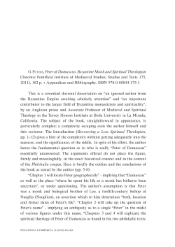 G. PETERS, Peter of Damascus. Byzantine Monk and