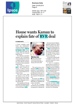 explain fate of RVR deal