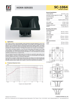 qrstuv - P-Audio Europe