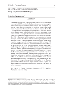 SRI LANKA`S PETROLEUM INDUSTRY: Policy, Organization and