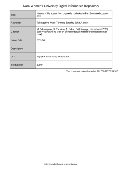 Histone H3 is absent from organelle nucleoids in BY