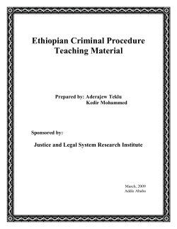 Criminal Procedure - Ethiopian Legal Brief