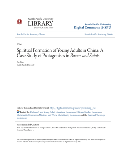 Spiritual Formation of Young Adults in China