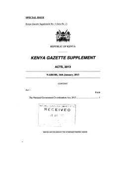 kenya gazette supplement