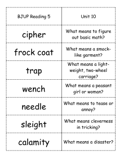 cipher frock coat trap wench needle sleight