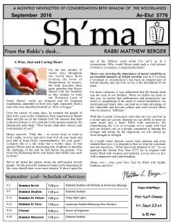 RABBI MATTHEW BERGER September 2016 : Schedule of Services