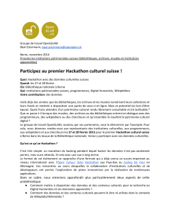 Participez au premier Hackathon culturel suisse