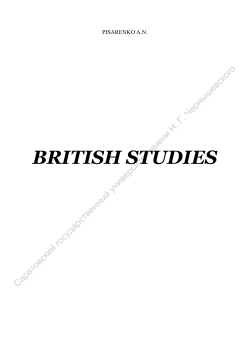 british studies