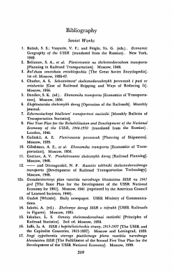 Bibliography