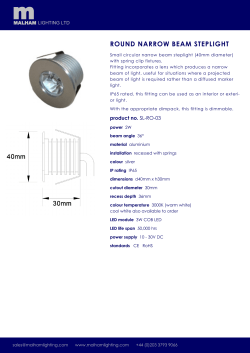 round narrow beam steplight