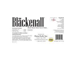 to view current label