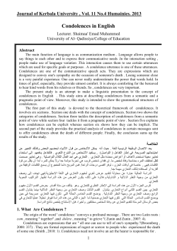 Condolences in English