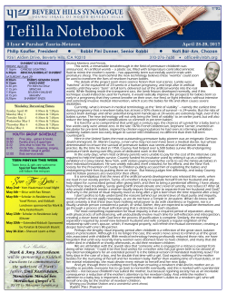 Teffila Notebook 27-04-2017