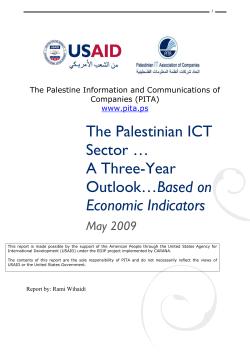 The Palestinian ICT Sector-A Three Year Outlook