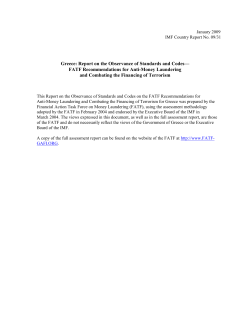 Greece: Report on the Observance of Standards and Codes