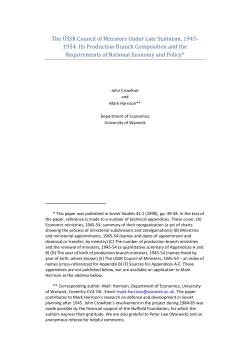 The USSR Council of Ministers Under Late Stalinism, 1945