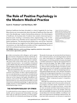 The Role of Positive Psychology in the Modern Medical Practice
