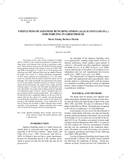 for forcing in greenhouse