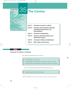 The Comma - Ashworth College
