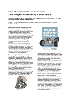 Read the article in English