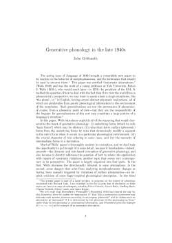 Generative phonology in the late 1940s