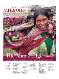 mapsedge-spring2014 - My Dragons