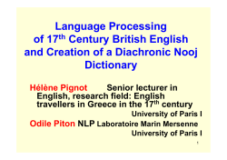Pignot Piton 17th century English