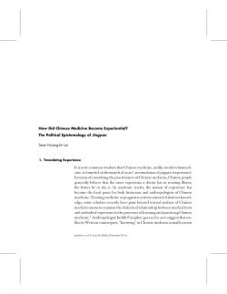 It is now common wisdom that Chinese medicine, unlike modern