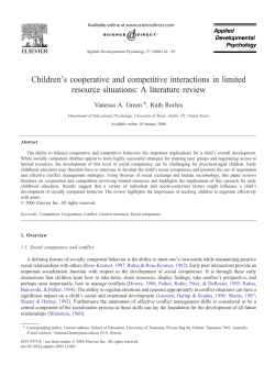 Children`s cooperative and competitive interactions in limited
