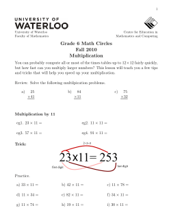 23 11= 253 x - CEMC - University of Waterloo