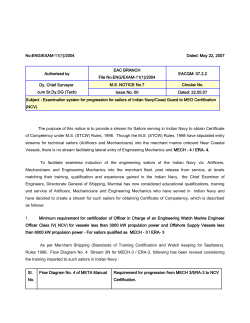 No:ENG/EXAM-11(1) - Directorate General of Shipping