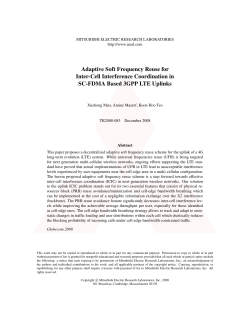 Adaptive Soft Frequency Reuse for Inter