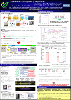 Mass balance investigation of sulfur atoms in plasma desulfurization