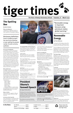 The Spelling Bee - Evanston/Skokie School District 65