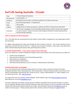 SLSA Circular: IT Start Of Season Procedures