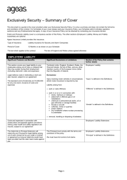 Exclusively Security &ndash; Summary of Cover