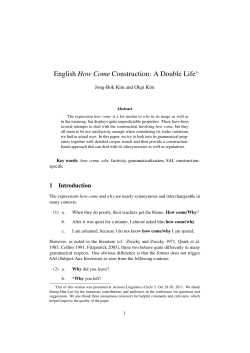 English How Come Construction: A Double Life