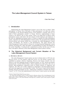 The Labor-Management Council System in Taiwan (PDF:243KB)