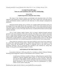 A Lethal Form of Lying: Notes on Anti