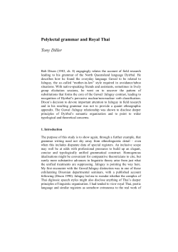 Polylectal grammar and Royal Thai