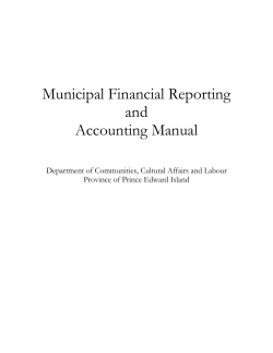 Municipal Financial Reporting and Accounting Manual