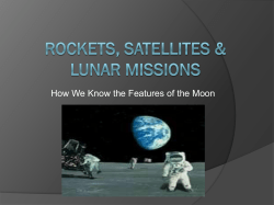 Rockets