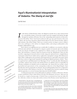 Fayzi`s Illuminationist Interpretation of Vedanta: The Shariq al