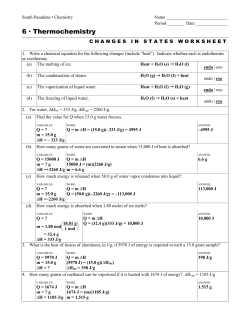 South Pasadena &bull; Chemistry