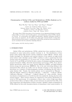 Chemisorption of Methyl (CH3) and Methylnitrene (NCH3) Radicals
