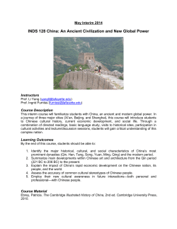 INDS 128 China: An Ancient Civilization and New Global Power