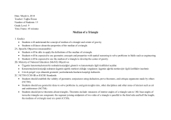 Median of a Triangle