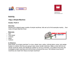 I Spy a Simple Machine